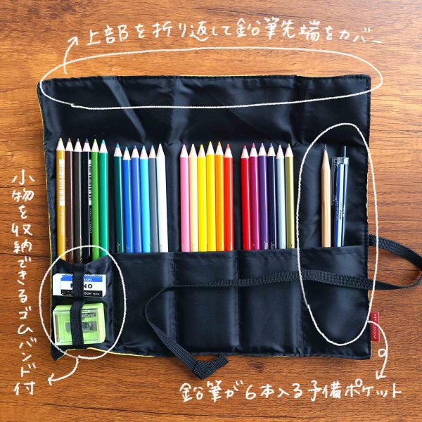Tombow Japan Colored Pencils 36 Colors Roll Case With Mini Sharpener Mj-Crnq36Cqaaz on Sale - Image 4