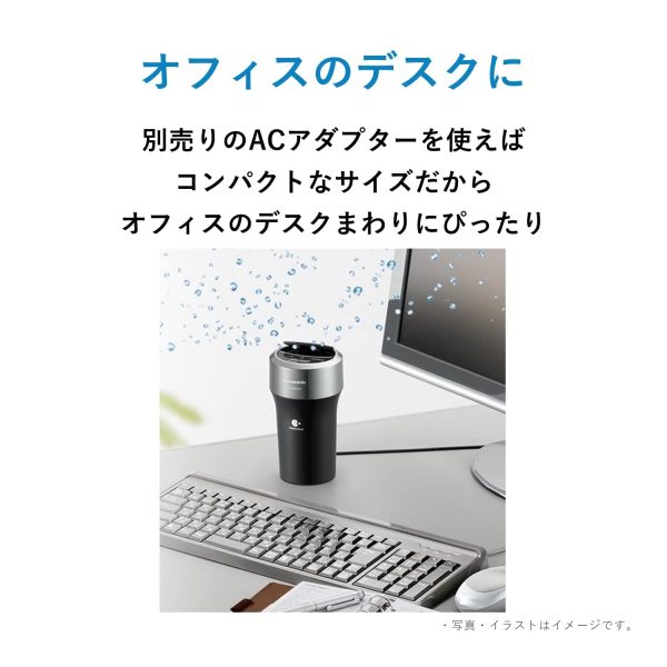Panasonic Nanoe Generator F-Gmk01-K Chrome Black ~1 Tatami Japan - Clean Air Car Desk (Adapter Sold Separately) Compact Sale - Image 5