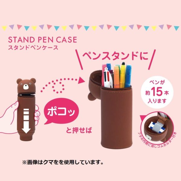 Lihit Lab Stand Pen Case Big Frog A7714-13 Japan (120 Characters) Hot on Sale - Image 4