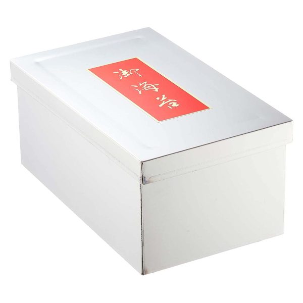 Ebm Stainless Steel Dried Seaweed Storage Can Large Online Sale - Image 3