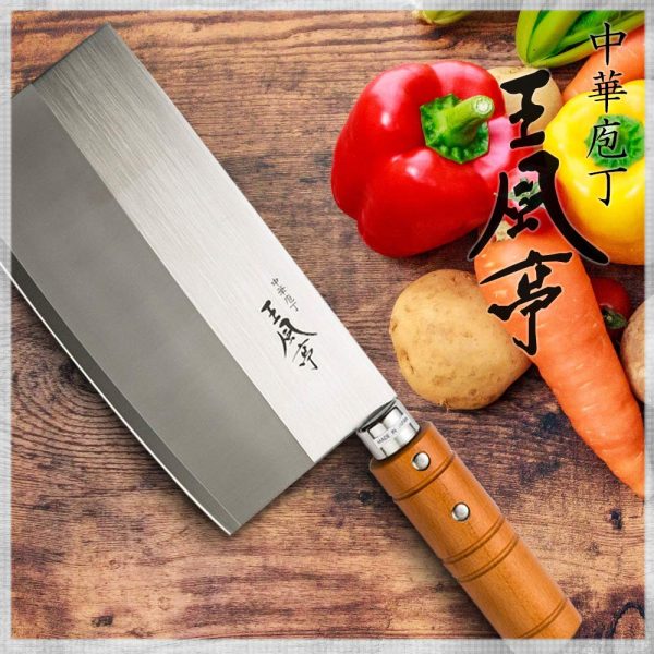 Fuji Cutlery Japanese Stainless Steel Double-Edged Chinese Knife Round Handle 175Mm - For Bone-To-Bone Cooking & Fine Vegetables Fa-70 on Sale - Image 2