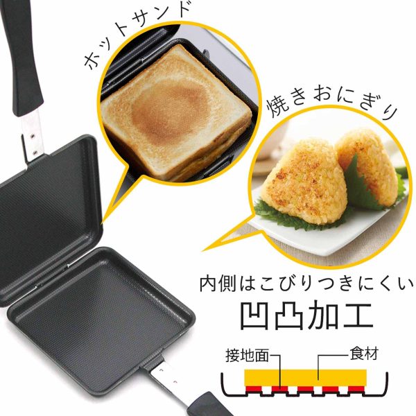 Shimomura Kihan Hot Sand Maker Toaster Pan Iron Ih Compatible Japan - 34600 Double Sided Embossed Tsubame Sanjo Cheap - Image 3
