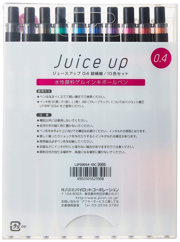 Pilot Gel Ballpoint Pen Juice Up 0.4 10 Colors Japan - Ljp200S4-10C For Discount - Image 2