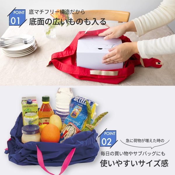 Marna Japan Compact Bag M Macaroni Eco Folding Durable S411H Online - Image 4