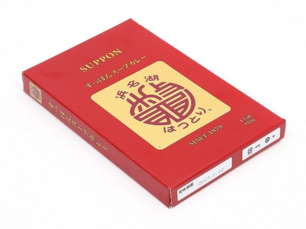 Japanese Soft-Shelled Turtle Soup Curry 180G By Local Curry For Cheap - Image 4