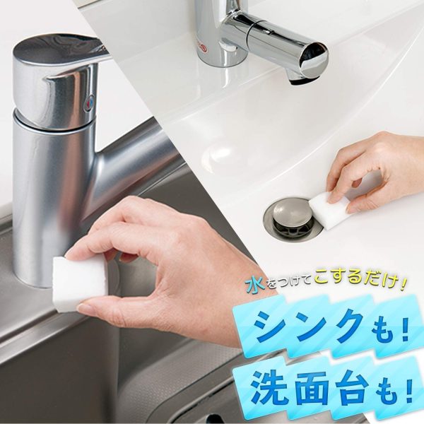 Lec Gekiochikun Cube 60Pc Melamine Sponge Removes Dirt Japan 3X3X3Cm S00558 For Sale - Image 4