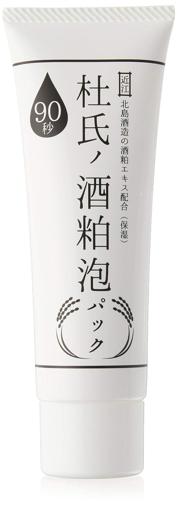 Minology Toji S Sake Lees Bubble Pack 50G Japan (1 Pack) For Sale