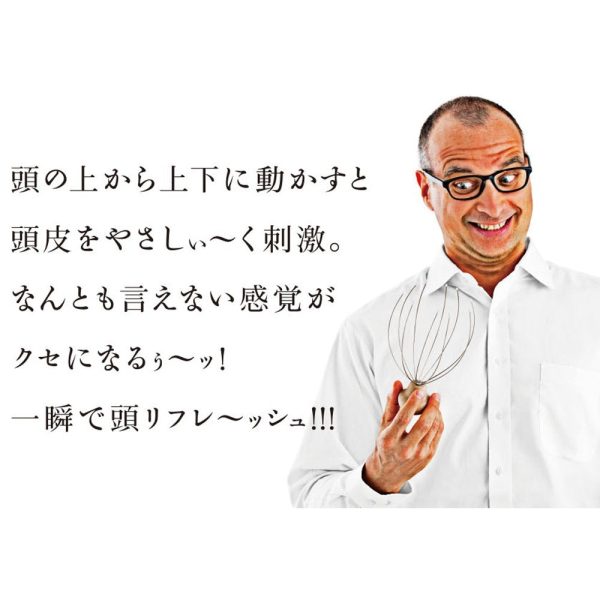 La-Vie Massage Head Refresher | Japan Online now - Image 2