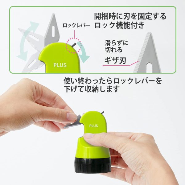 Plus Japan Personal Information Protection Stamp Built-In Cardboard Cutter Roller Box Opener Green [Disposable Type] 40-979 Is-580Cm For Discount - Image 4