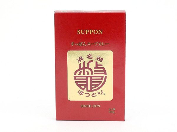 Japanese Soft-Shelled Turtle Soup Curry 180G By Local Curry For Cheap