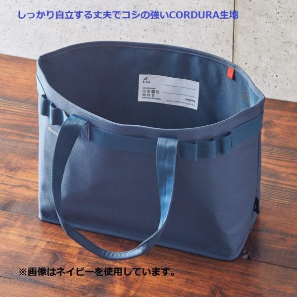 Lihit Lab Japan Cordura Tool Bag Light Black A7752-24 Online - Image 2