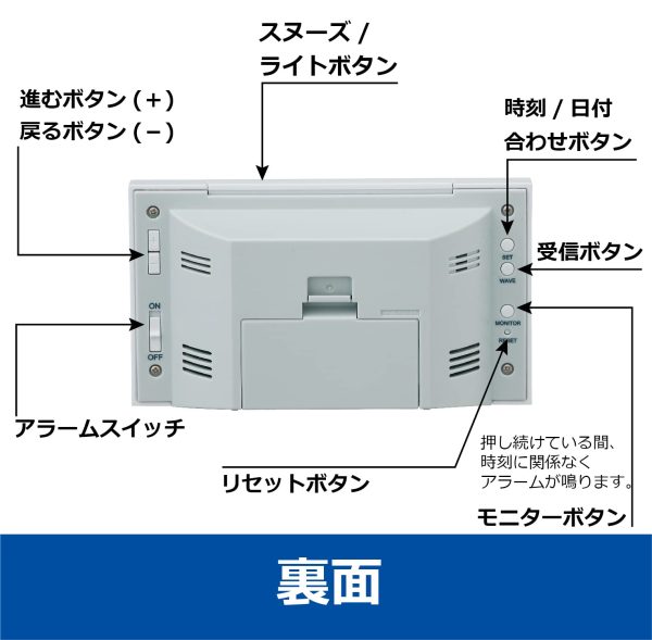 Seiko Clock Alarm Clock Radio Digital Calendar Japan | Comfort Temp Humidity Display 01 White Pearl | 8.5X14.8X5.3Cm Bc402W For Cheap - Image 3